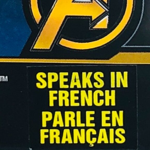 Marvel Avengers Titan Heroes Power FX Captain American Speaks French New in Box - Picture 14 of 16